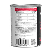 Charger l'image dans la galerie, Nutrience SubZero Pâté de Gibier des Prairies pour chiens (369g)