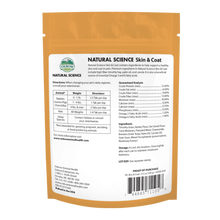 Charger l'image dans la galerie, Gâteries Pour Petits Animaux Oxbow Natural Science Peau Et Pelage 120g