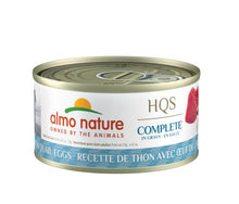 Charger l&#39;image dans la galerie, Almo Nature HQS  Natural, en bouillon, pour chat, 70g
