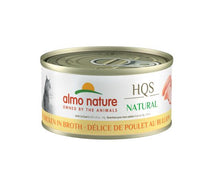 Charger l&#39;image dans la galerie, Almo Nature HQS  Natural, en bouillon, pour chat, 70g
