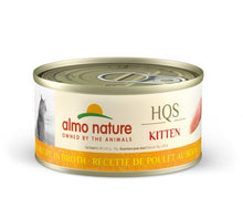 Charger l&#39;image dans la galerie, Almo Nature HQS  Natural, en bouillon, pour chat, 70g
