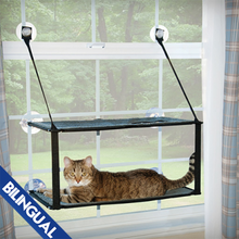 Charger l&#39;image dans la galerie, Hamac double de fenêtre pour chats.  Peut supporter jusqu’à 22 kg
